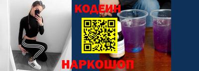 молекула духа Мариинск