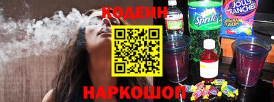 молекула духа Мариинск
