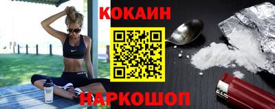 крисы Малоярославец