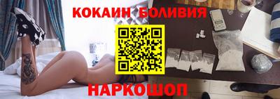 молекула духа Мариинск