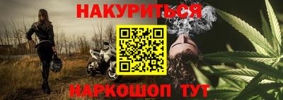кокс Малгобек