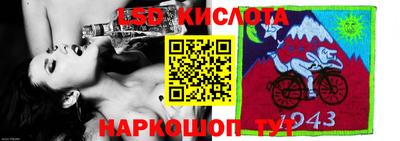 кокс Малгобек