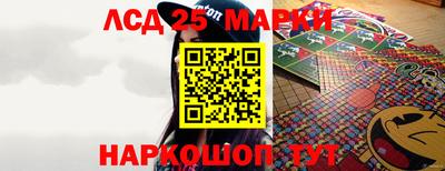 кокс Малгобек