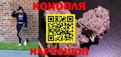 кокс Малгобек
