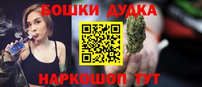 крисы Малоярославец