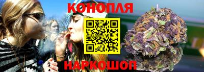 кокс Малгобек