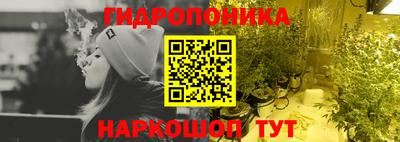 молекула духа Мариинск