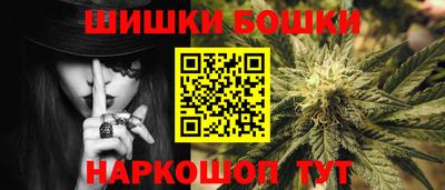 кокс Малгобек