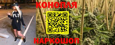 молекула духа Мариинск
