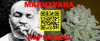 крисы Малоярославец