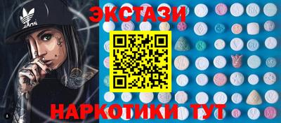 кокс Малгобек
