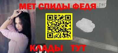 крисы Малоярославец