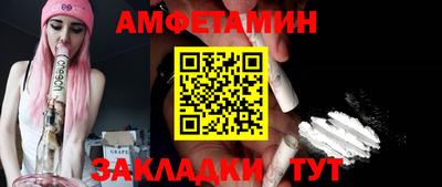 кокс Малгобек