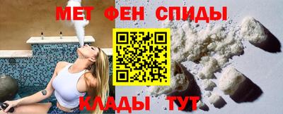 крисы Малоярославец