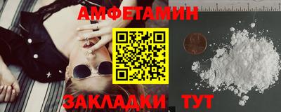 крисы Малоярославец