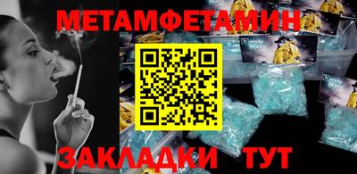 крисы Малоярославец