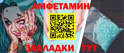 крисы Малоярославец