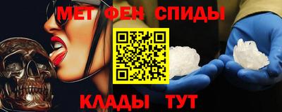 крисы Малоярославец