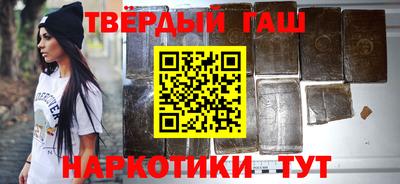 крисы Малоярославец