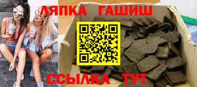 крисы Малоярославец
