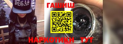 крисы Малоярославец