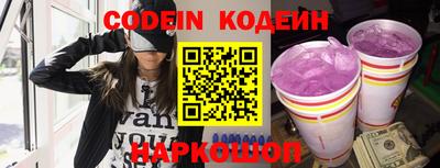 крисы Малоярославец