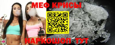кокс Малгобек